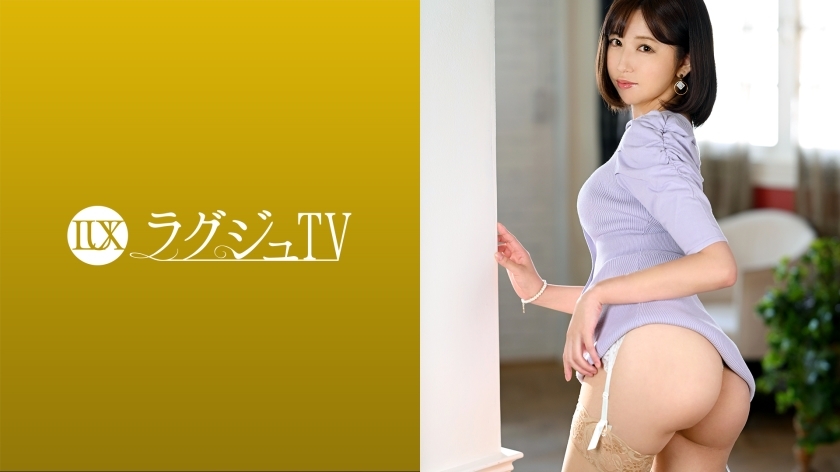 [UNCENSORED-LEAK]                     LUXU-1524 Luxury TV 1509 A slender beauty with attractive legs appears on AV! It reacts to the sticky caress whi