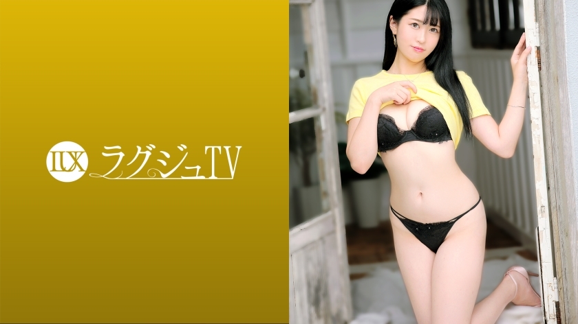 [UNCENSORED-LEAK]                     LUXU-1530 Luxury TV 1501 "I'm excited when I see it …" A bold graduate student who wants people to see sex appears! Although she looks neat, she has a lot of libido and loves sex! !! Climb to the cli