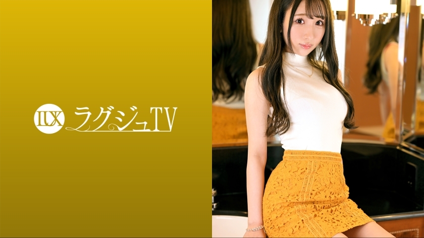 [UNCENSORED-LEAK]                     LUXU-1617 Luxury TV 1642 No dating people! ? But more than 50 experienced people! ? Idol-class god face beauty! 