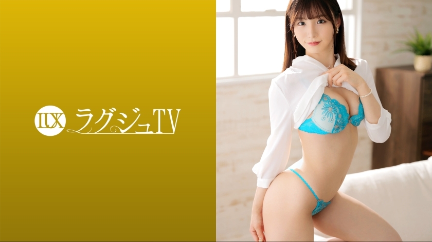 [UNCENSORED-LEAK]                     LUXU-1624 Luxury TV A cute adult tutor who fascinates students around 1586 is attracted to sex that you can not 