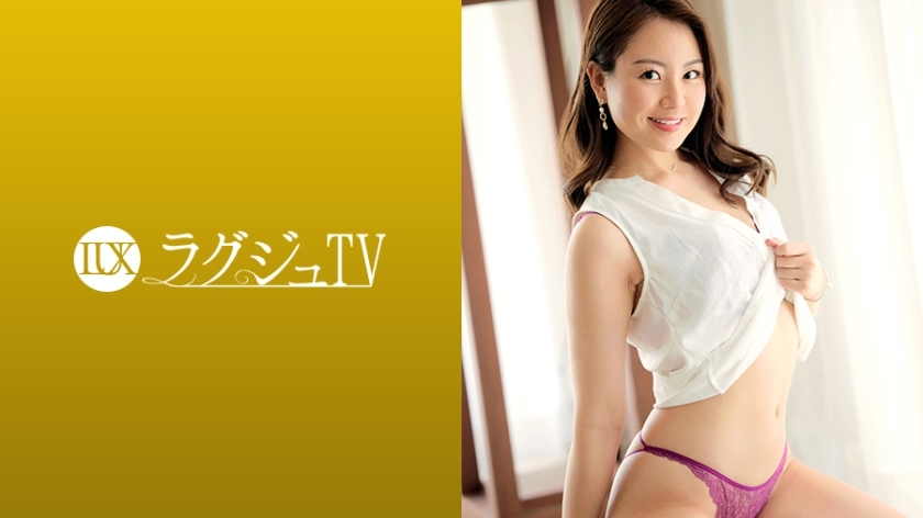 [UNCENSORED-LEAK]                     LUXU-1714 Luxury TV 1699 "I want to do something that no one else is doing…" First appearance by a curious female president! Carnivorous sex that exposes a beautiful naked body that has reached the prime
