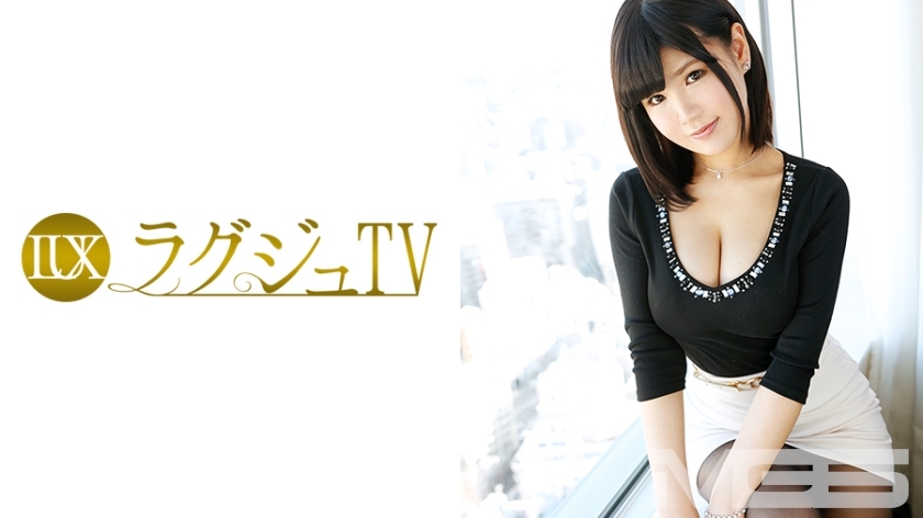 Poster for LUXU-244 Luxury TV 233