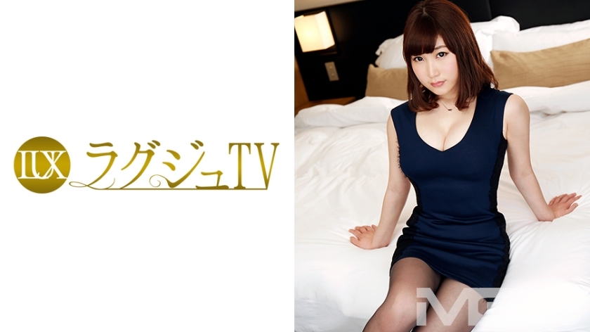 Poster for LUXU-265 Luxury TV 262