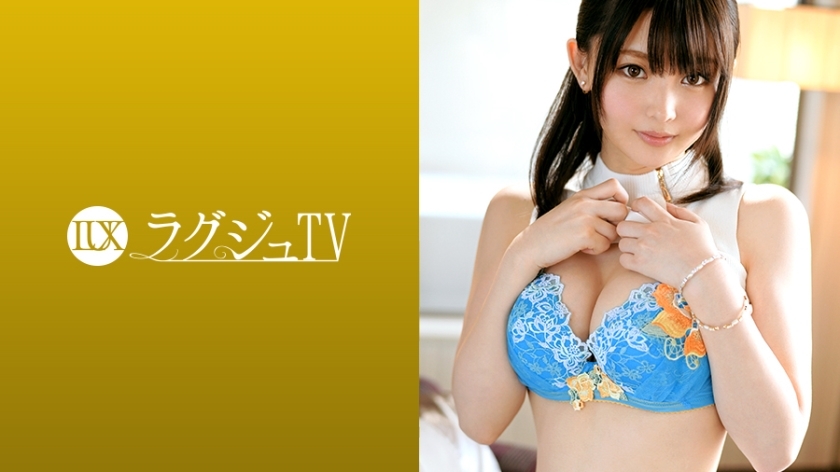[UNCENSORED-LEAK]                     LUXU-966 Luxury TV 949