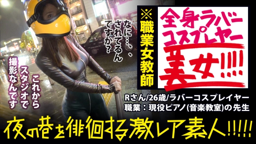 ⁣MIUM-359 God times! God times! !! God times! !! !! ... Hollywood! What a world view! !! !! A mysteri