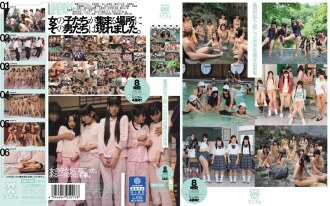 MMT-040 A mysterious event that happened in the group.