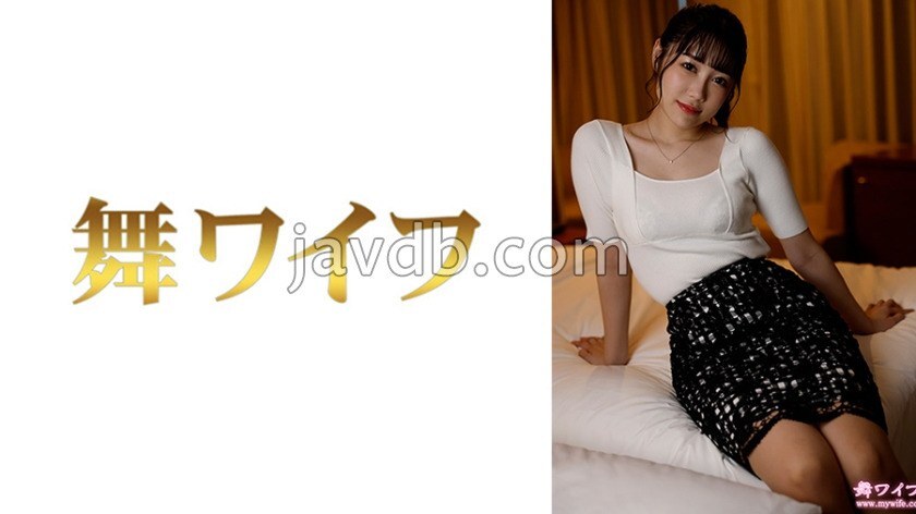 MY-964 Toyoshima Koharu 2