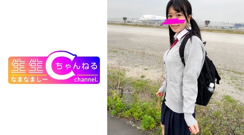 ⁣NMCH-073 Face showing [Personal shooting] Gonzo video with a girl with hidden big breasts who grew u