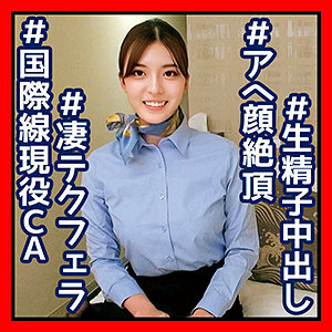 [UNCENSORED-LEAK]                     OREC-902 Iori-san