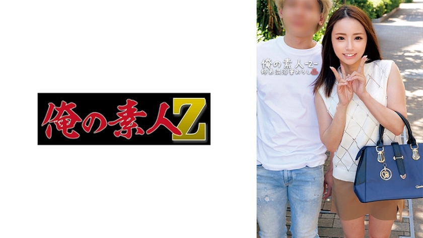 ⁣[UNCENSORED-LEAK]                     ORECO-560 Sara &amp; Osamu