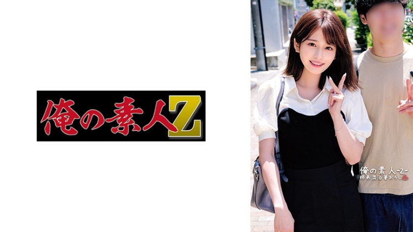 ORECO-562 Maina &amp; Tetsuya