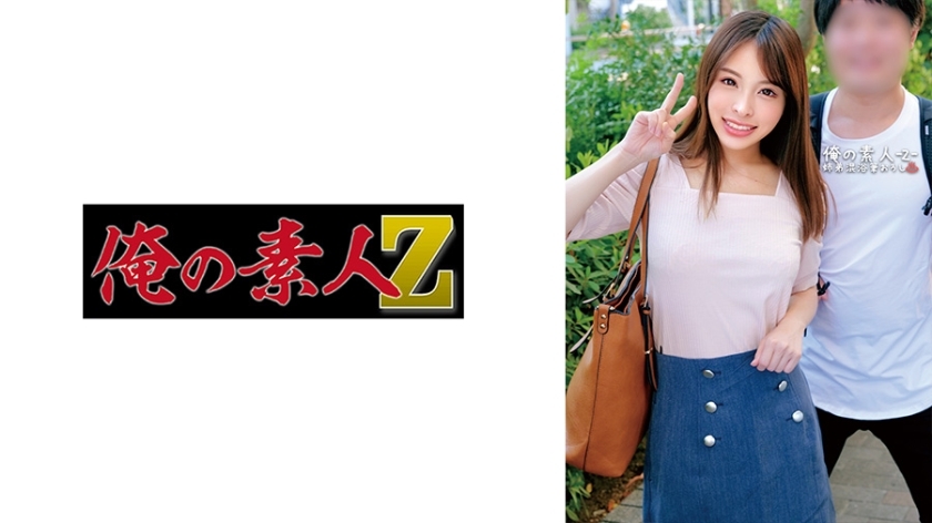 ORECO-563 Serina &amp; Tomokki