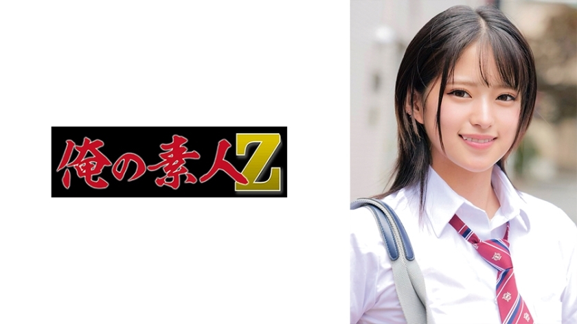 [UNCENSORED-LEAK]                     ORECO-584 Mitsuki-chan