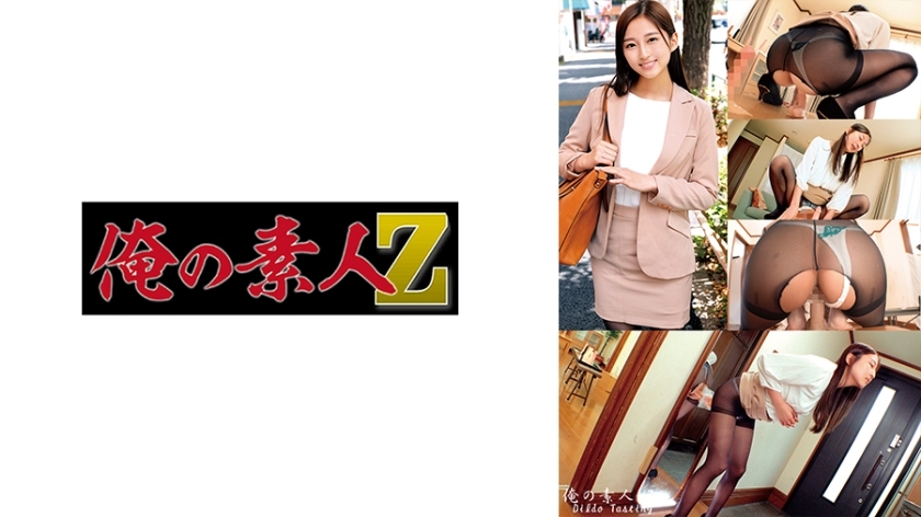 [UNCENSORED-LEAK]                     ORECO-608 Yuna-san