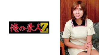 [UNCENSORED-LEAK]                     ORECO-611 Mana