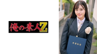 [UNCENSORED-LEAK]                     ORECO-623 dance