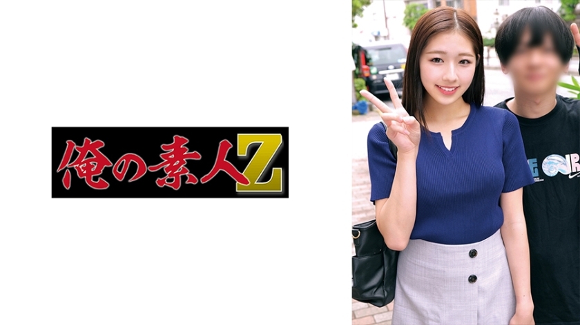 [UNCENSORED-LEAK] ORECO-883 Natsu &amp; Naoto