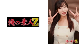 [UNCENSORED-LEAK]                     OREH-041 Yu-chan (25 years old)