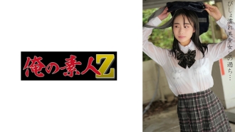 [UNCENSORED-LEAK]                     OREMO-104 Shion-chan