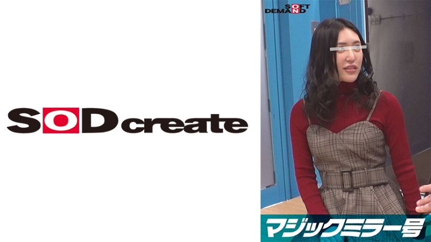 SDMM-10603 [New User Request Project] Magic Mirror Bus College Girl [Aya-chan] Would you like to solve your physical problems with a milk enema? A lar