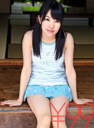 [UNCENSORED-LEAK]                     SERO-200-UNCENSORED-LEAK