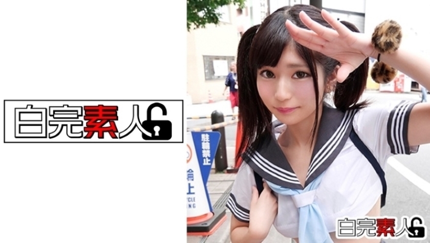 SIKA-243 Twilight Whitening Girl Restraint + Electric Massager + Big Dick Makes Her Cum