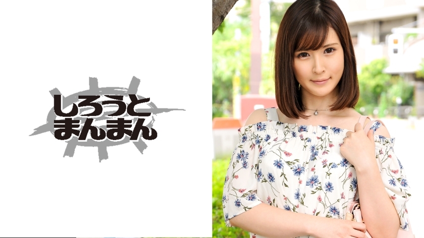 SIMM-017 Yukina - Yukina (32)