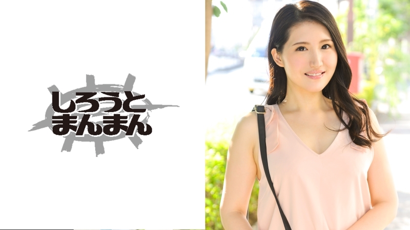 SIMM-020 niece - Mei (31)