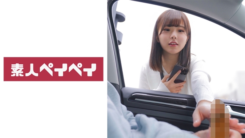 [UNCENSORED-LEAK]                     SPAY-369 K-chan