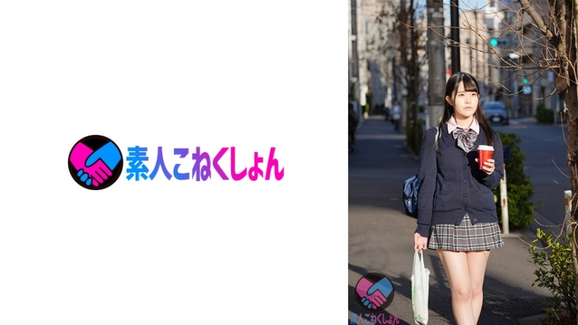 SRYA-059 Peeping around a beautiful girl with black hair and neat and clean J system → home intrusion play.