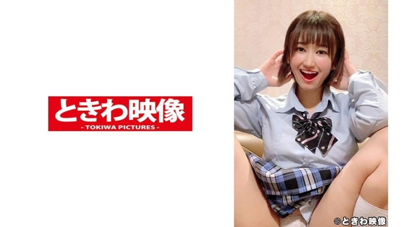 TKWA-214 16 Nan Tao I put out on this girl