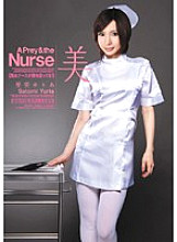 BBI-039 A Beautiful Nurse Is Aiming For Me! Satomi Yuria