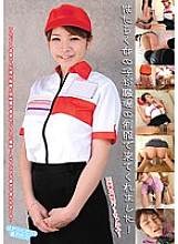 BLOR-006 Working girls came in their work uniforms!