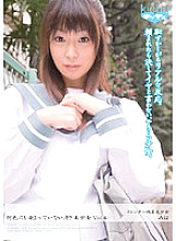 CHU-023 Pure Beautiful Girl Not Dyed In Any Color Vol.4 Miho