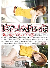 EDD-095 Escalating Doshiro and daughter 95