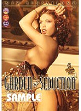 EROD-067 Garden of Seduction
