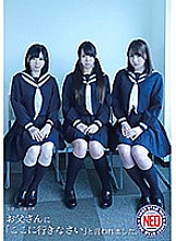 FNEO-004 My dad told me to go here.