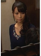 H_1724M907G00004 A busty beautiful wife falls into a forbidden relationship with her father-in-law while her husband is away on a business trip. A sensual erotic story of a loving wife who writhes in ecstasy with a lewd expression on her face as she is fu