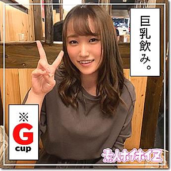 ⁣HOI-034 Kaho-chan