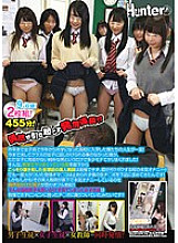 HUNT-683 The estrus chain caused by chance! ?? Until last year, we became a co-educational school at a girls' school from this year. ○ Our lives have changed completely! I've never been talked to by girls in my class until now, but I was a littl
