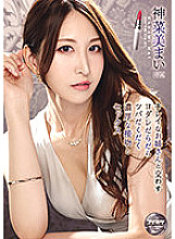 IPX-789 Sloppy sloppy kissing and sex with a beautiful older sister Mai Kanami