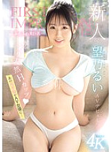 [UNCENSORED-LEAK] IPZZ-360 Newcomer FIRST IMPRESSION 175-Fluffy Beautiful Big Breasts-AV Debut The former play actor becomes an AV actress… Rui Nozomi