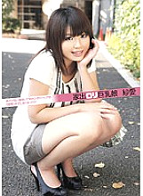 JAG-002 Runaway playta Busty Girl Saya