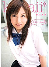 KAWD-155 Sex chu at school Miyuki Yokoyama