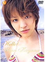 LLL-012 Hello! Hijiri Kayama