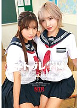 [UNCENSORED-LEAK] LOL-239 Netorare Gakuen ~ Creampie punishment for female students who break school rules ~ Aya Konami and Moka Haruhi