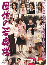 MARD-024 Young wife of housing complex