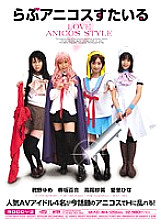 MIAD-414 love anicos style