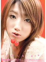 MIDD-368 Resurrection Ai Sakura Ai