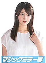 MMGH-122 Aiko (24) OL Magic Mirror "Can you help Virgin-kun's masturbation …" A gentle OL who called out in the city blushes Virgin-kun!